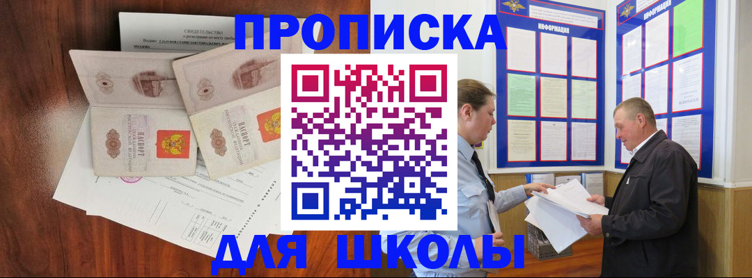 форма 3 в Тетюшах